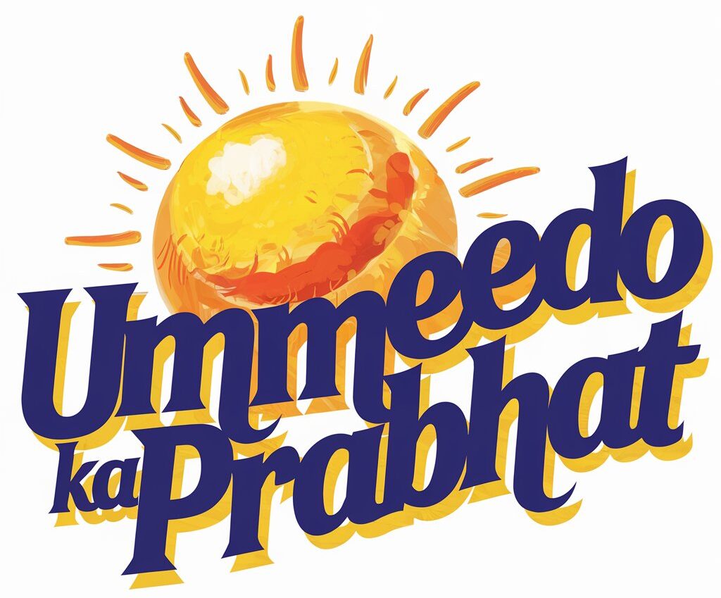 ummeedokaprabhat.com